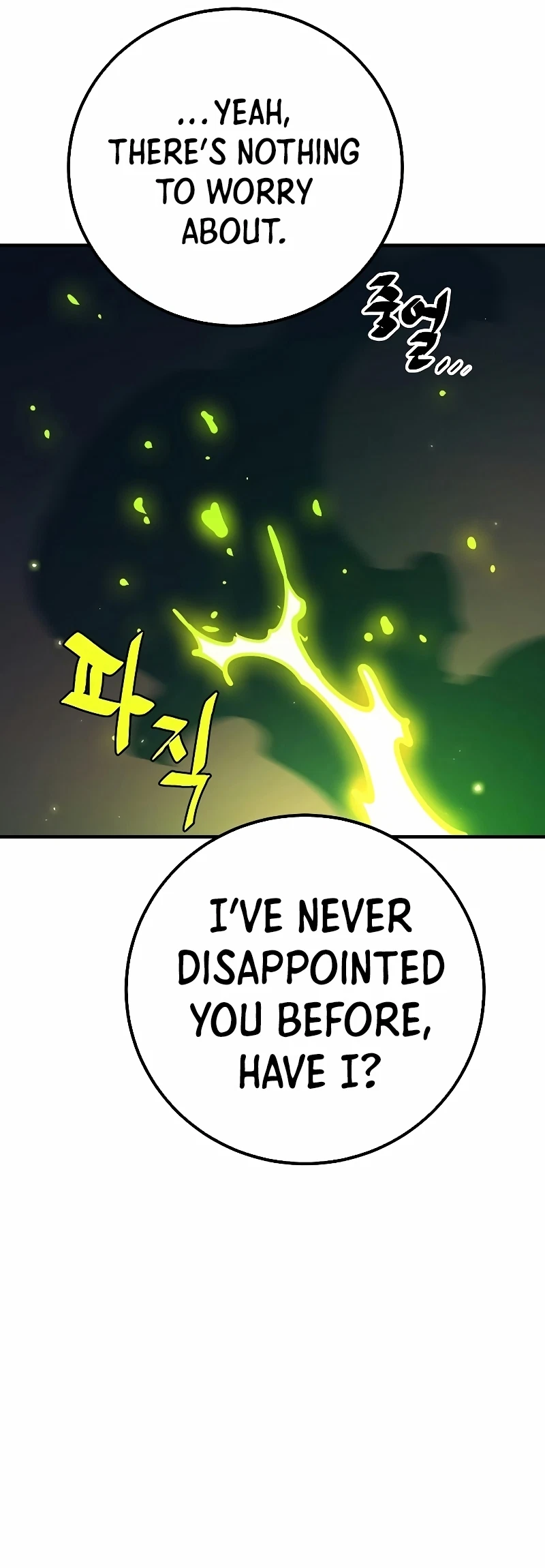 Chapter 211, page 32