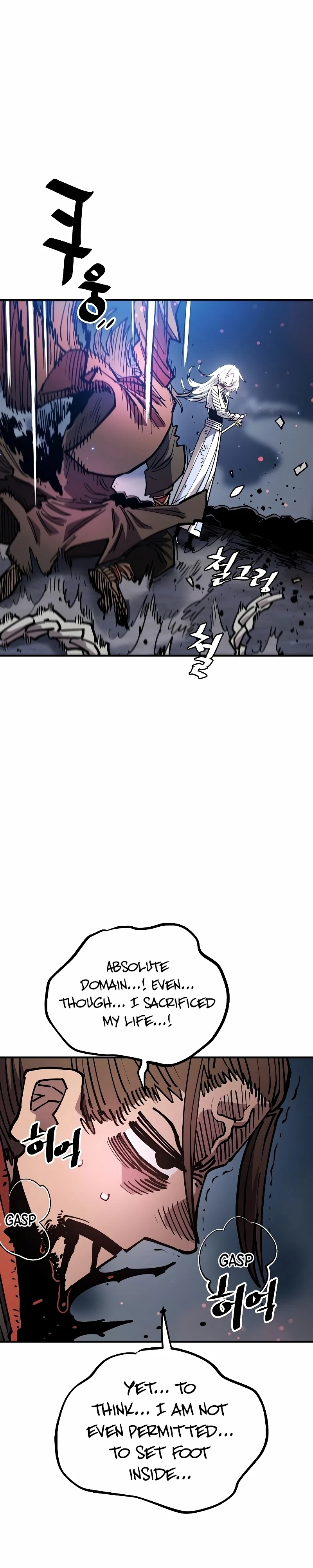 Chapter 211, page 5