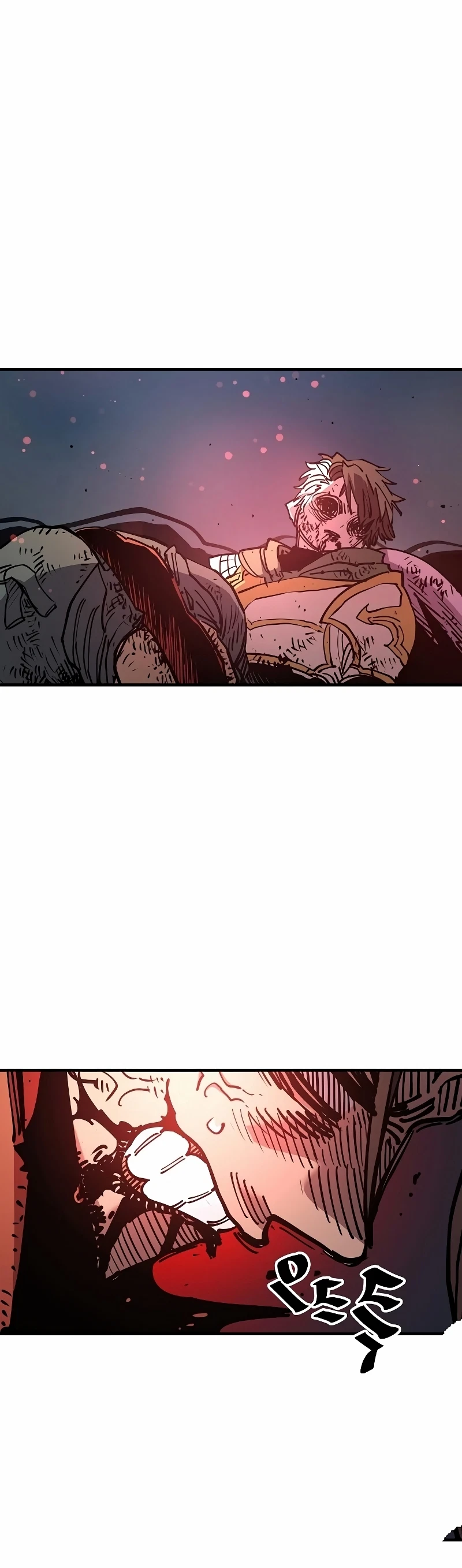 Chapter 211, page 6