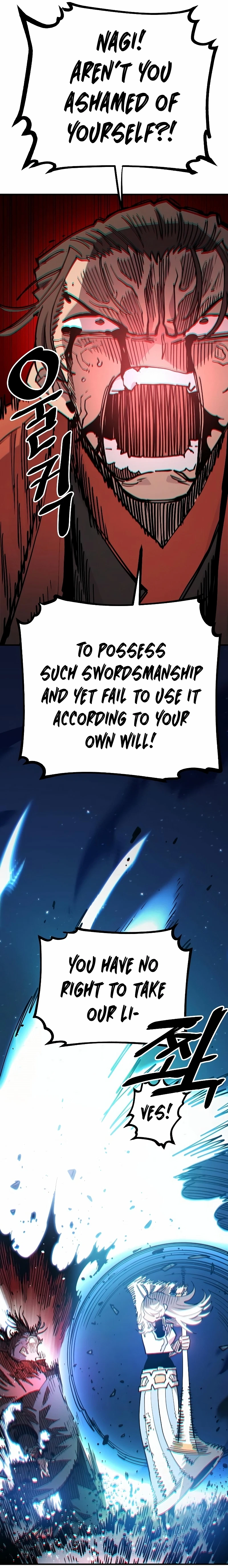 Chapter 211, page 7