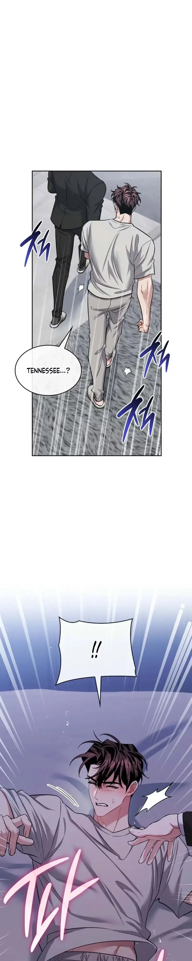 Amber Alert Chapter 68, page 22