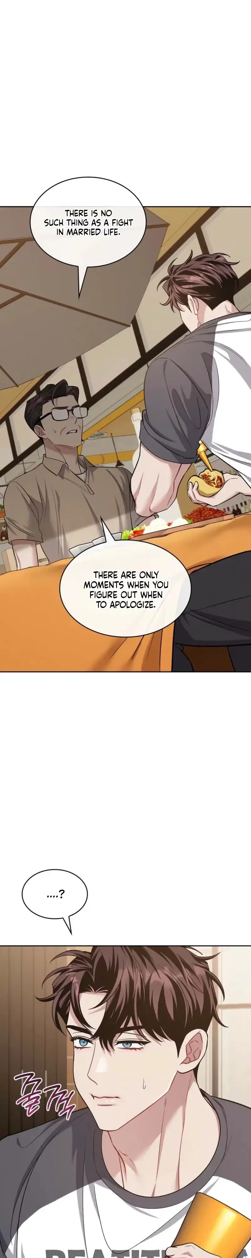 Amber Alert Chapter 68, page 4