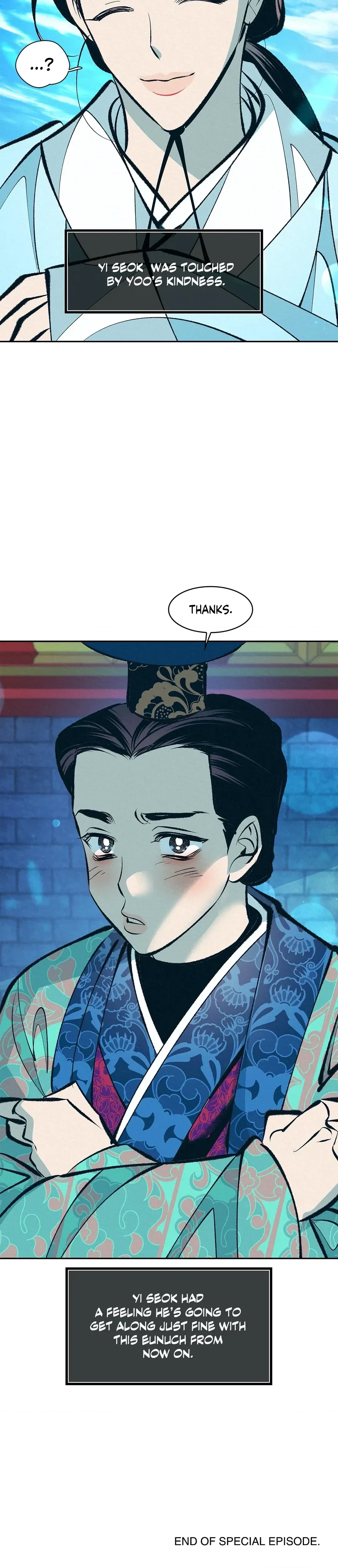 Chapter 11, page 15