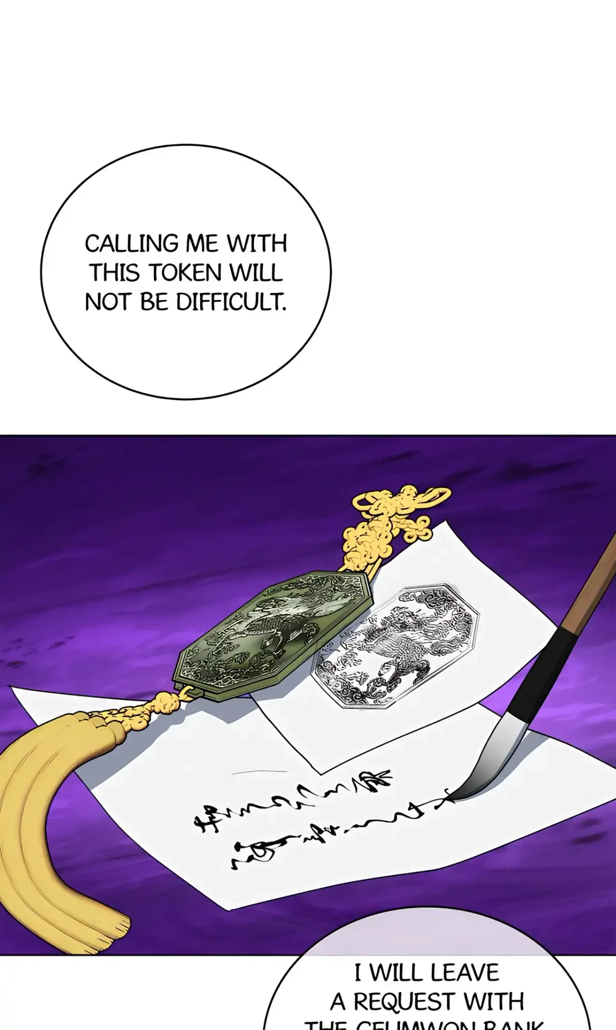 Chapter 26, page 66