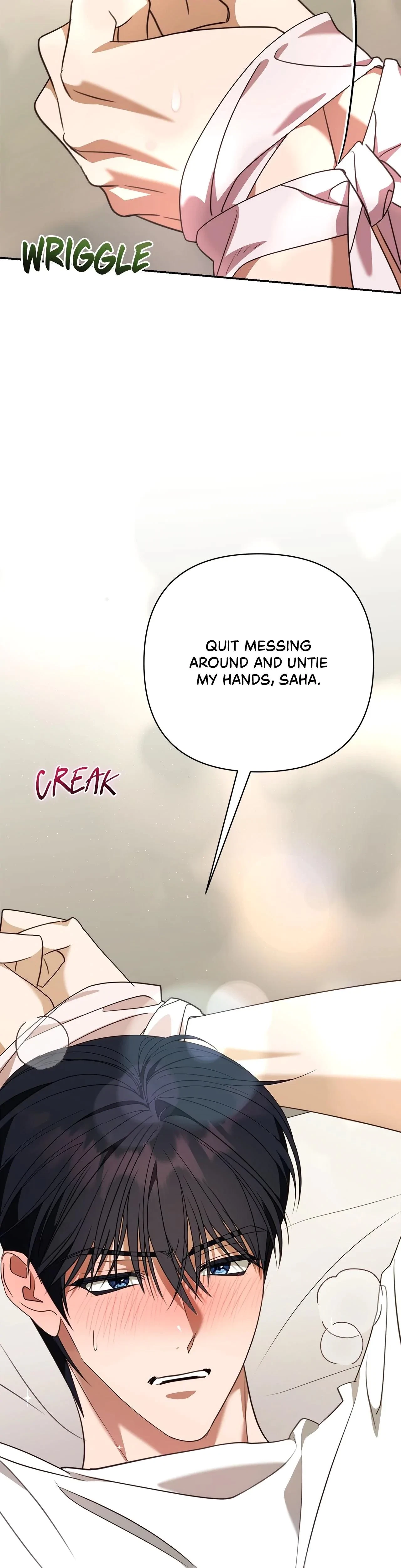 A Boss With Benefits Chapter 8, page 2