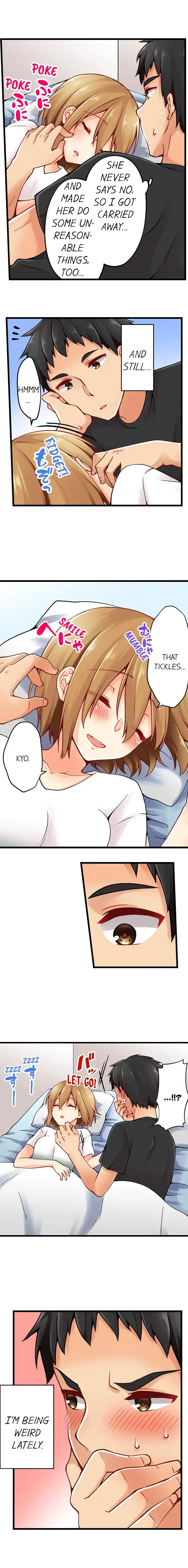 Chapter 28, page 3