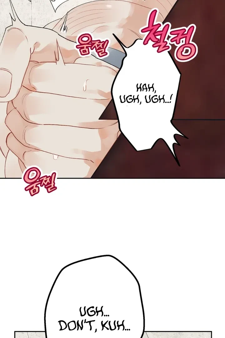 Chapter 1, page 5