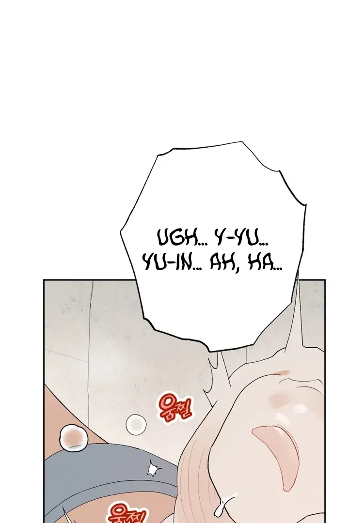 Chapter 1, page 66