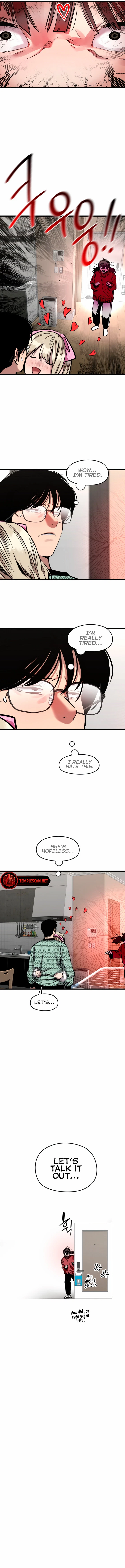 My Neighbor Nari Chapter 17, page 2