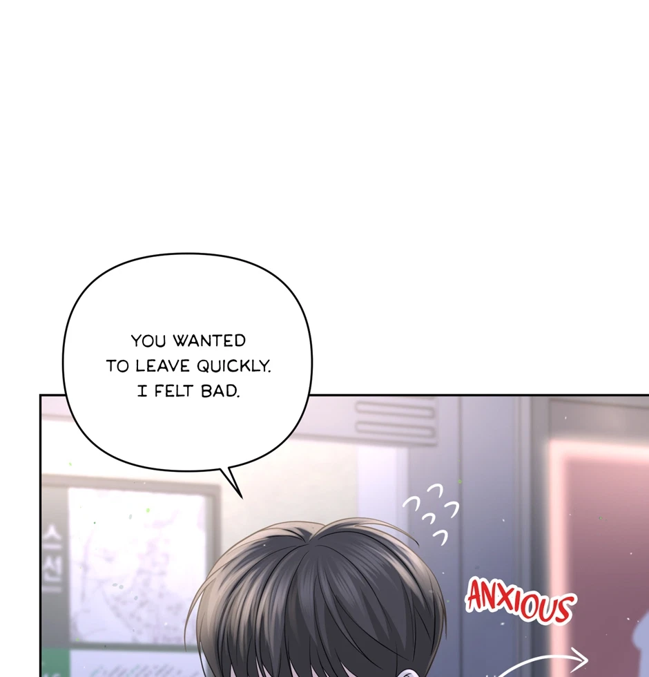 Chapter 58, page 23