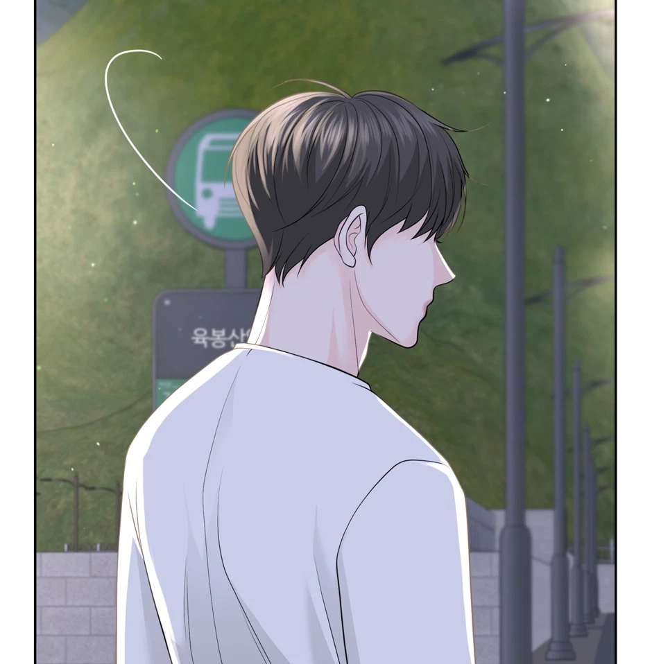 Chapter 58, page 4