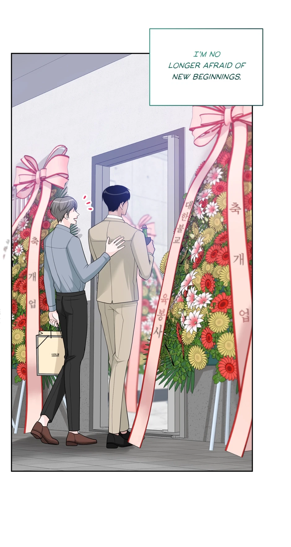 Chapter 58, page 44