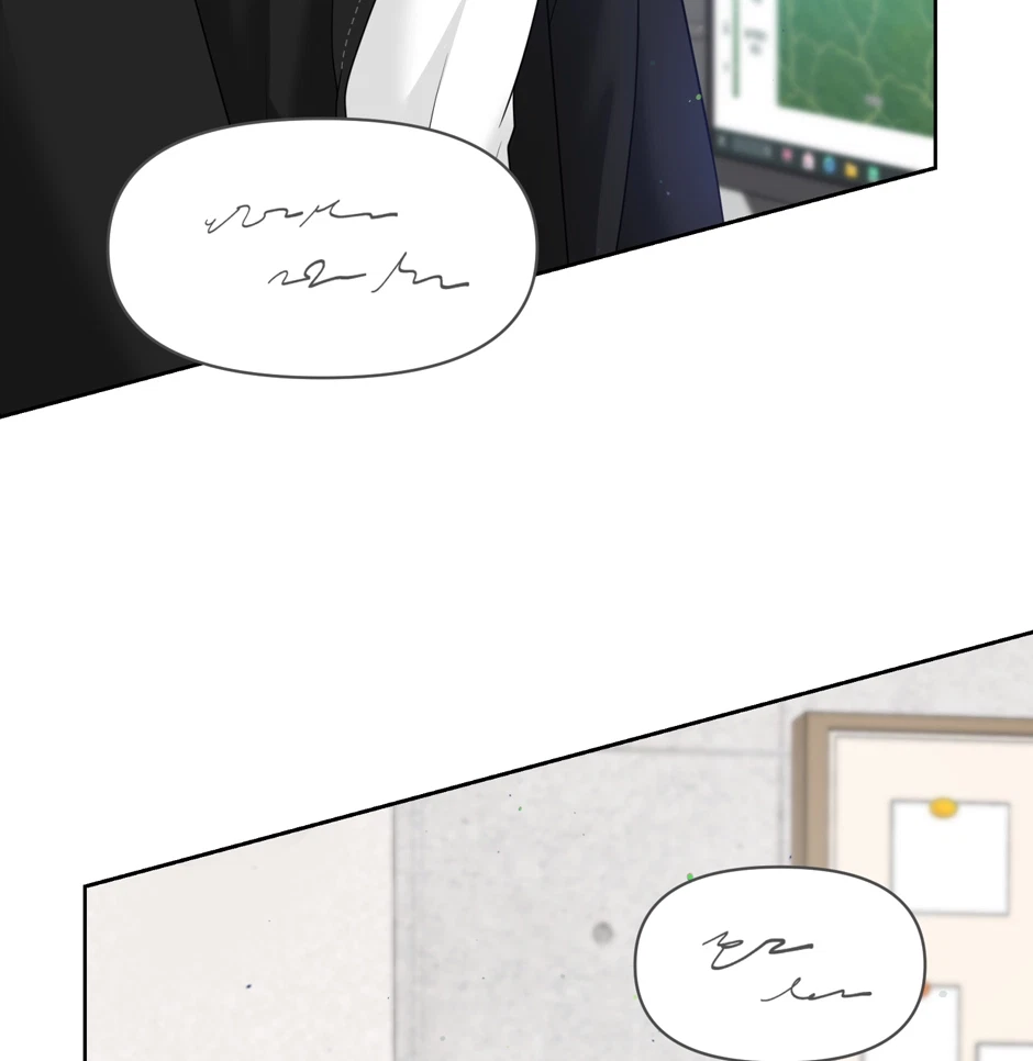 Chapter 58, page 66