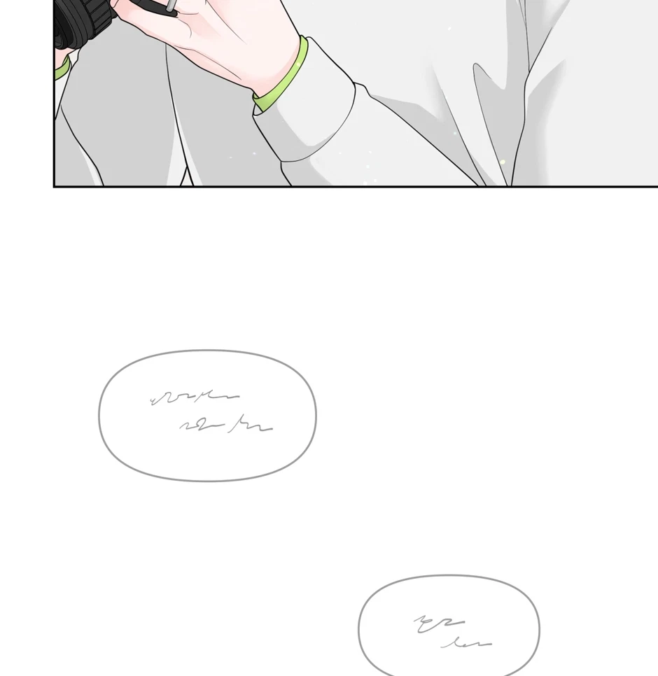 Chapter 58, page 68