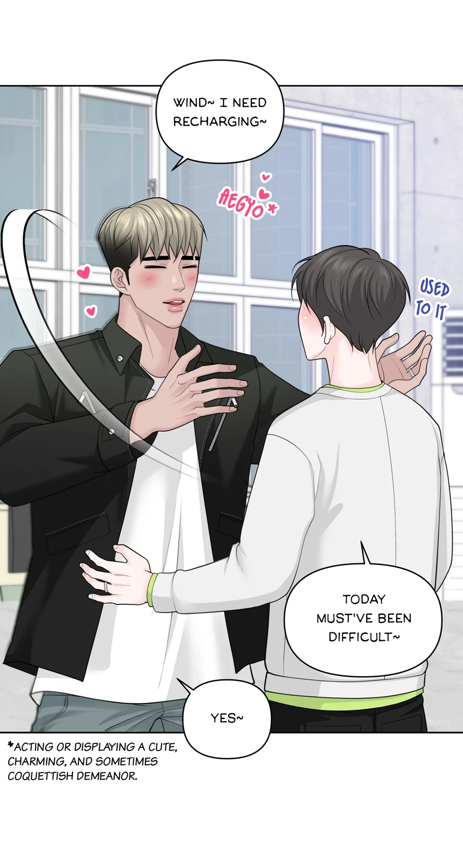 Chapter 58, page 74