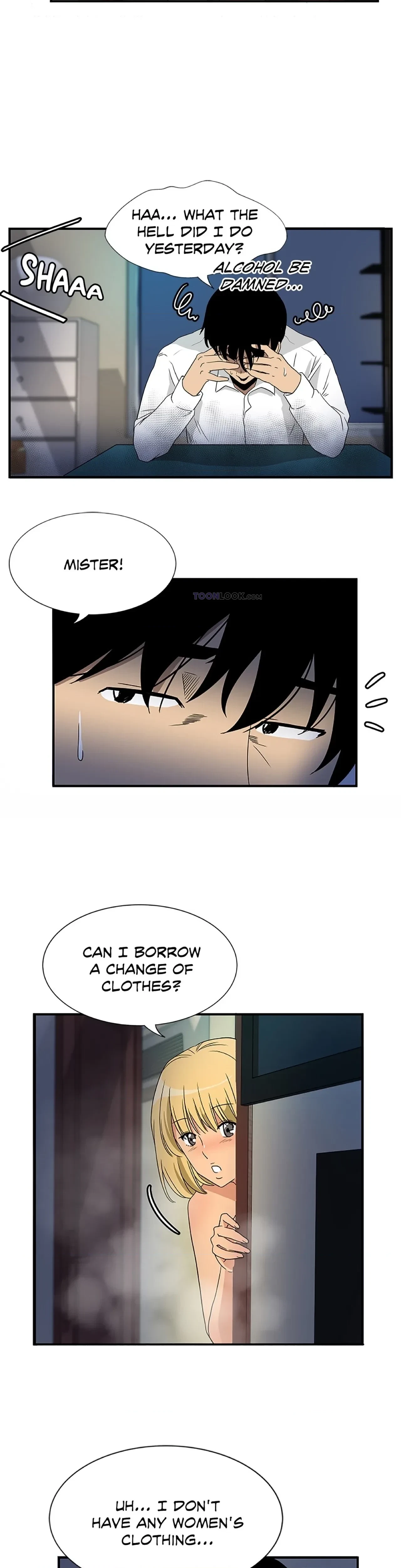 Chapter 75, page 7