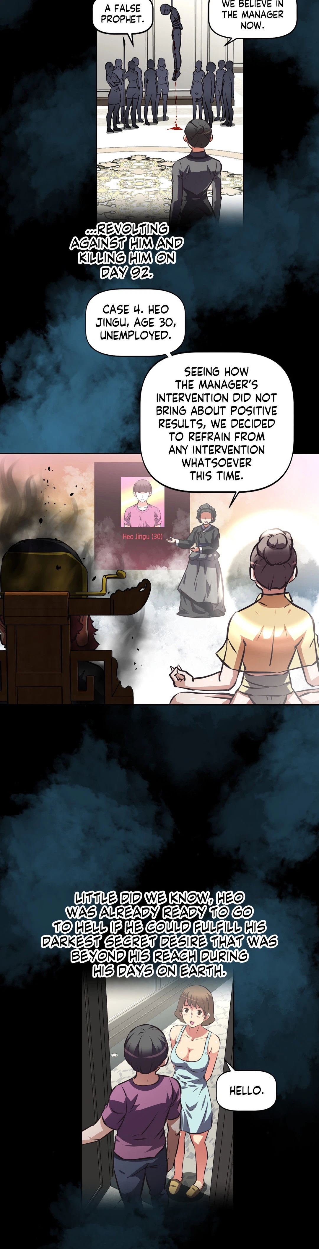 Chapter 51, page 15