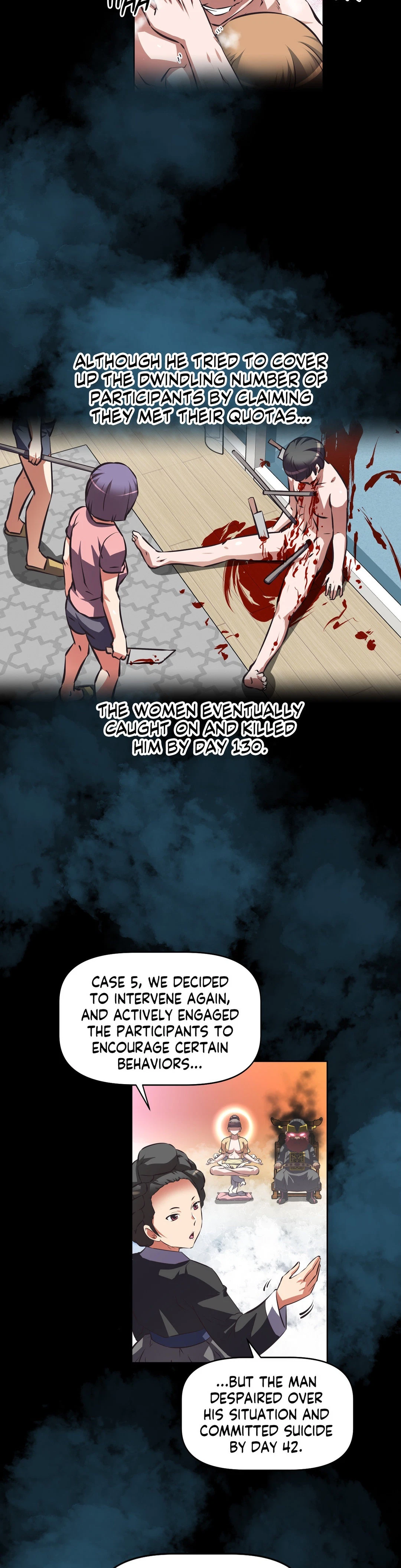Chapter 51, page 17