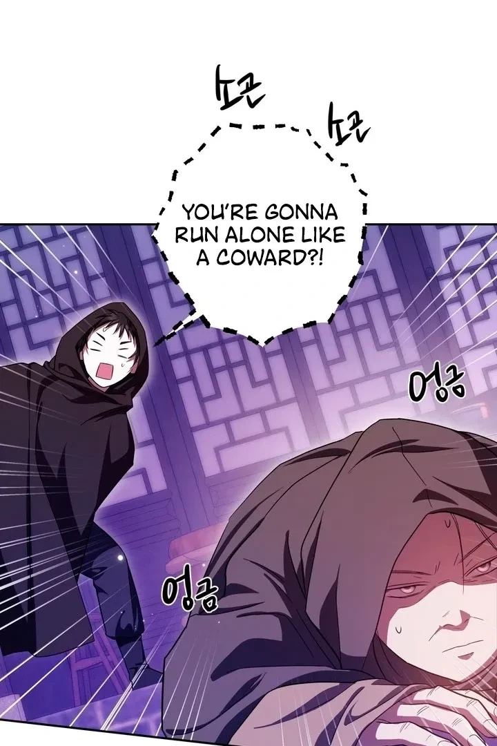 Chapter 50, page 11