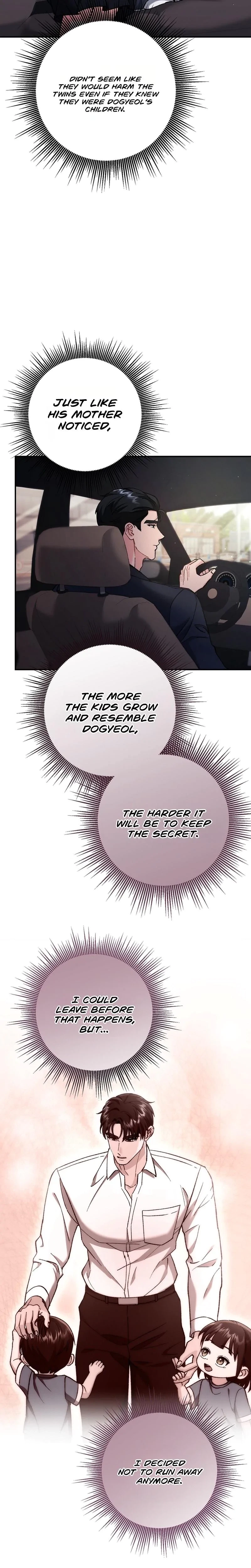 Love And Love Again Chapter 36, page 11