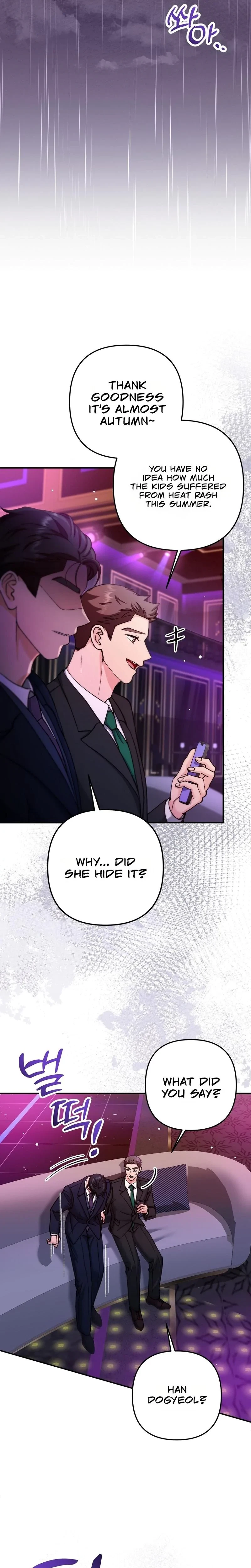 Love And Love Again Chapter 36, page 23