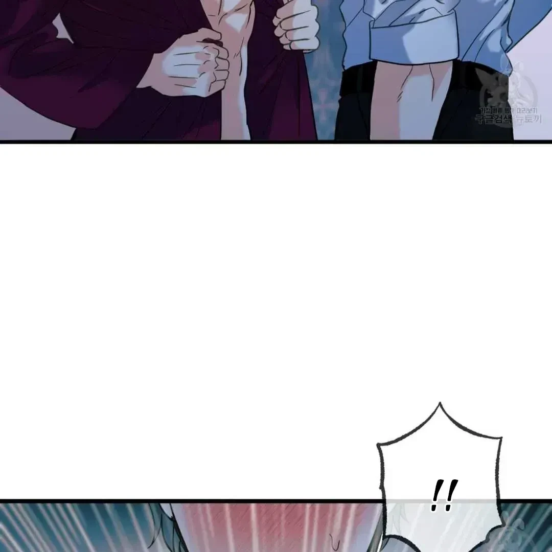 Chapter 1.1, page 10