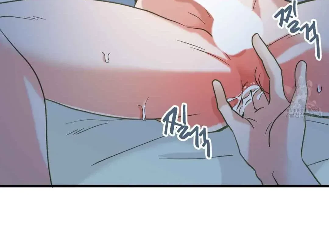 Chapter 1.1, page 37