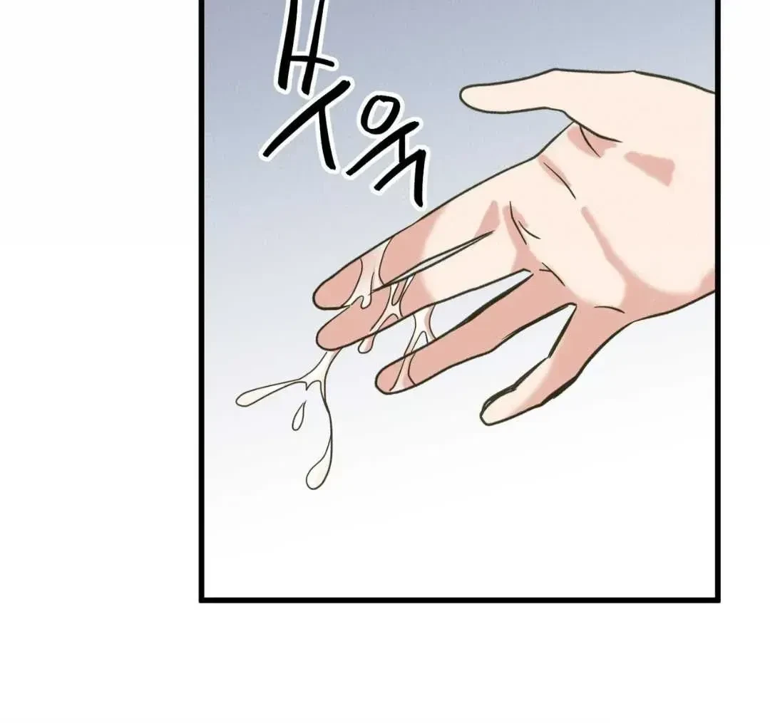 Chapter 1.1, page 44