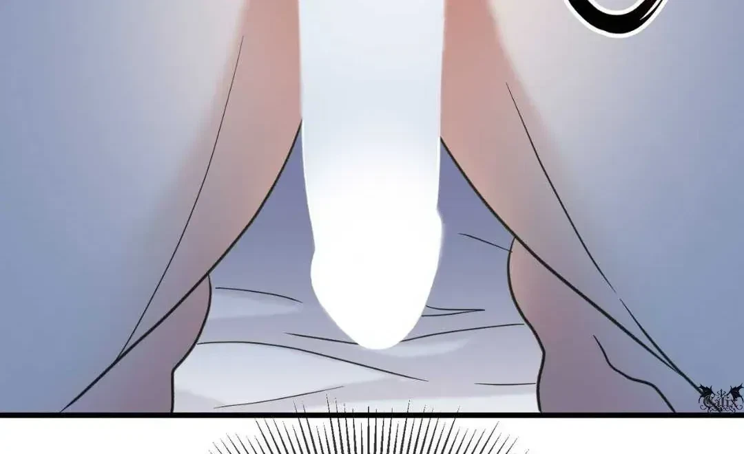 Chapter 1.1, page 51