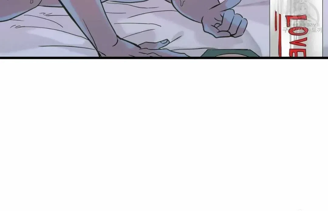 Chapter 1.1, page 58