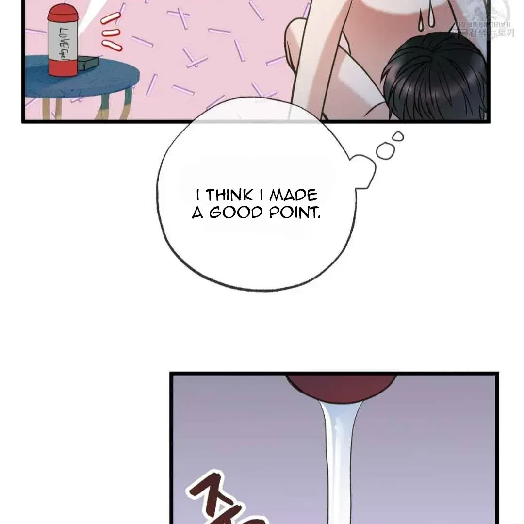Chapter 1.1, page 60