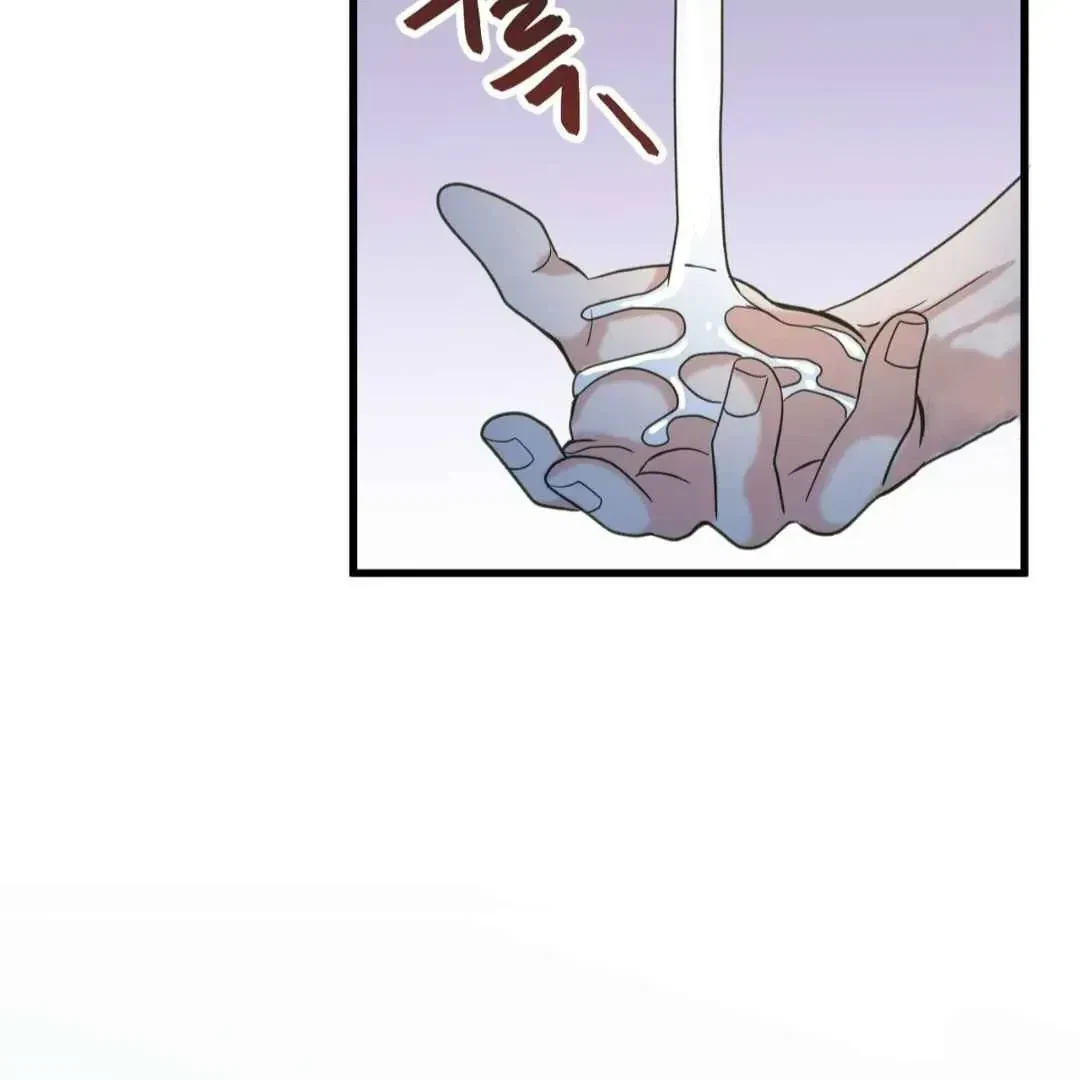 Chapter 1.1, page 61