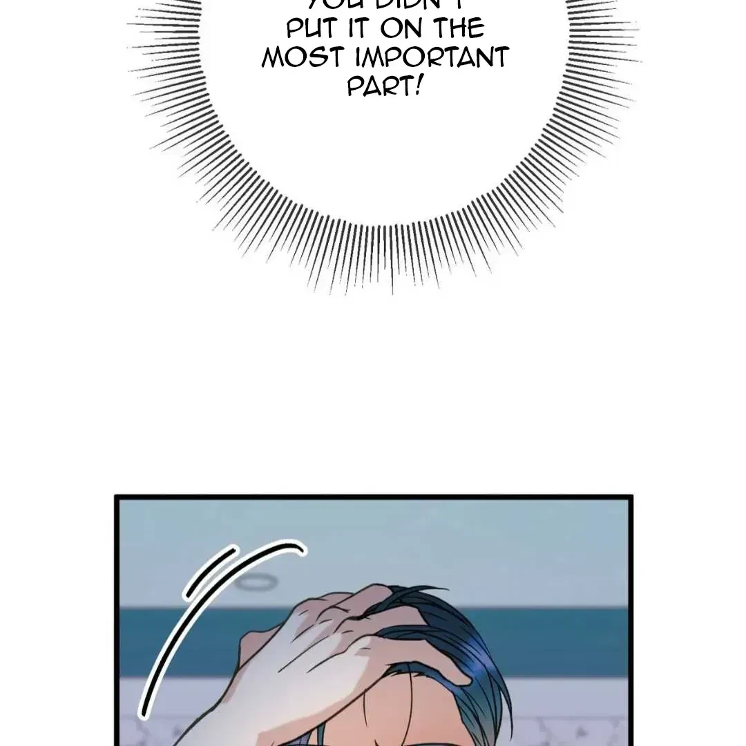 Chapter 1.1, page 70