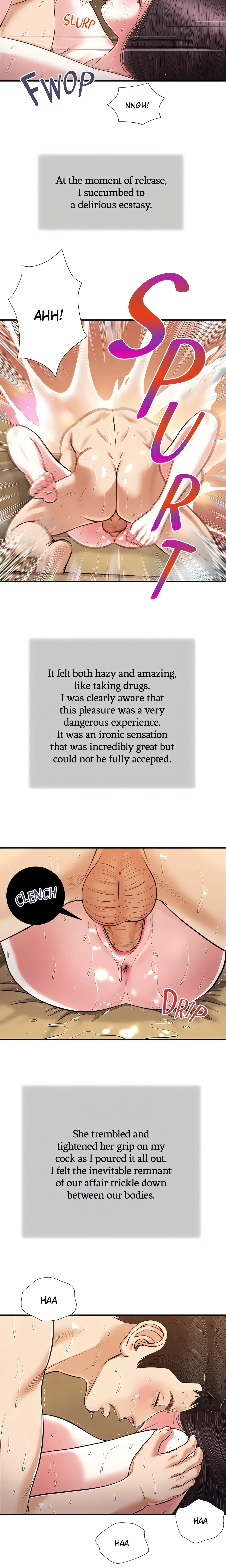 Concubine Chapter 117 (Uncensored), page 13
