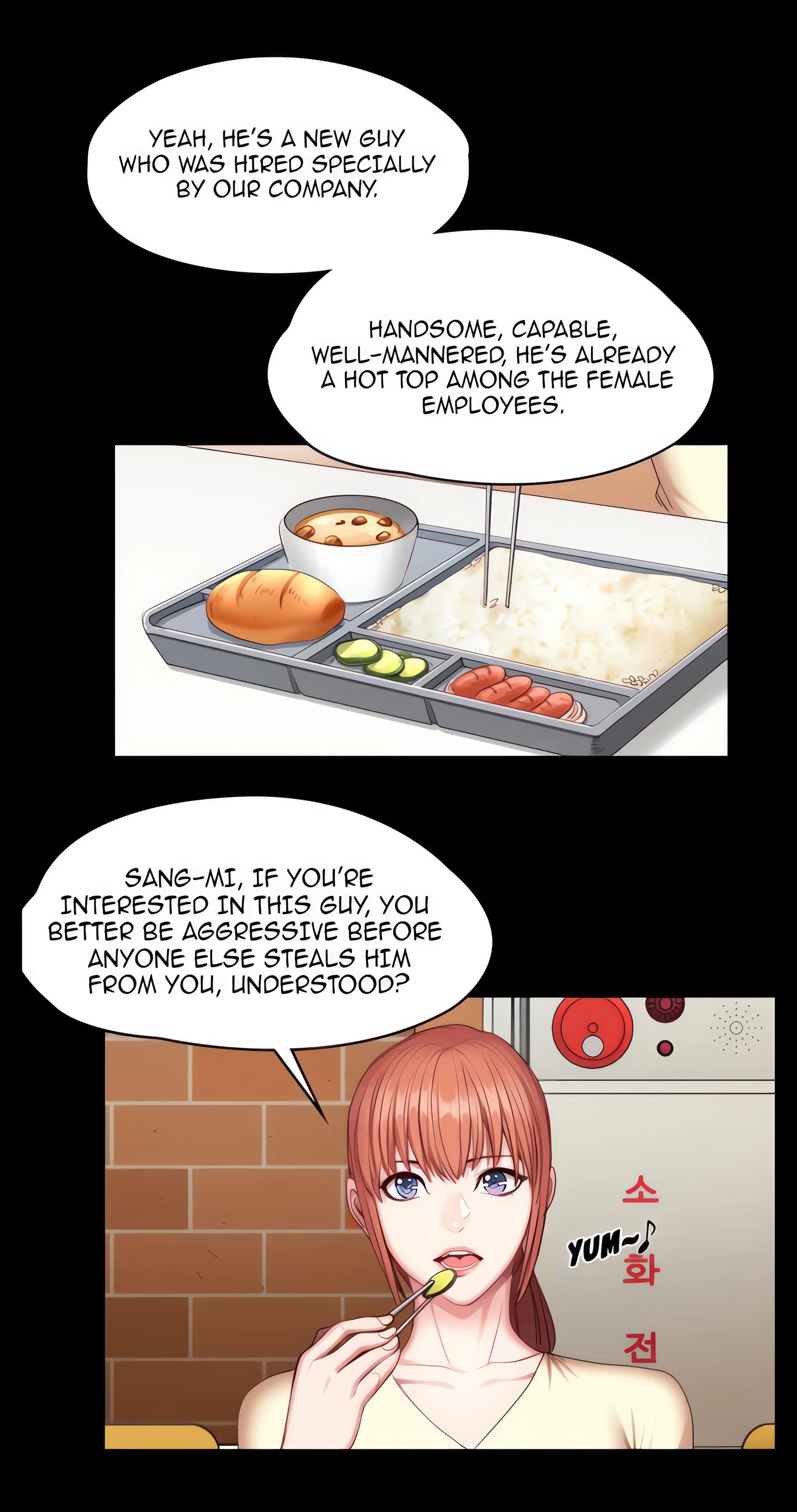 Fitness Chapter 50 (Uncensored), page 34