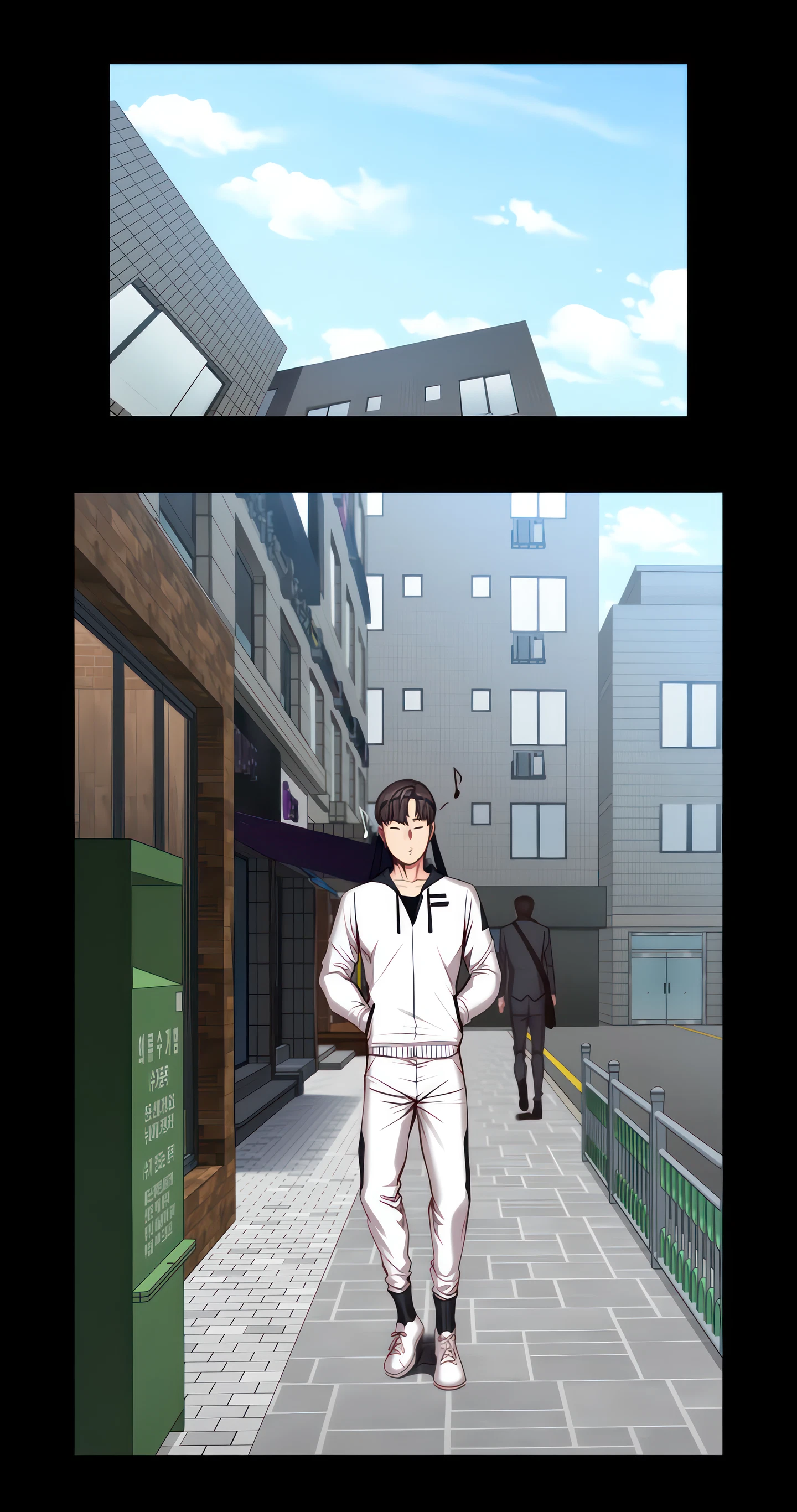 Fitness Chapter 50 (Uncensored), page 6