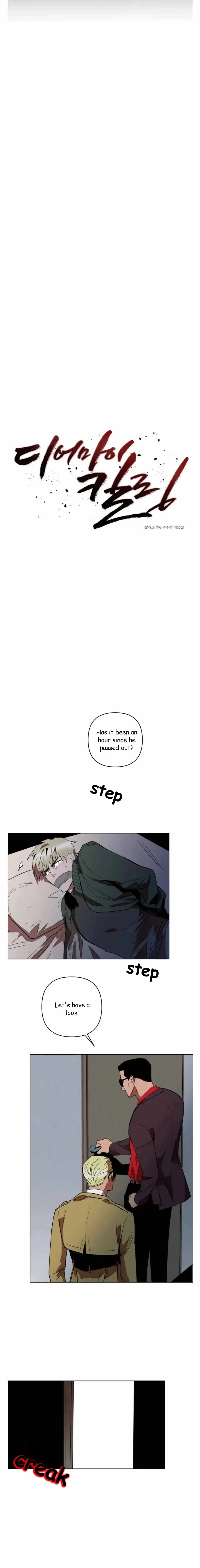 Chapter 1, page 7