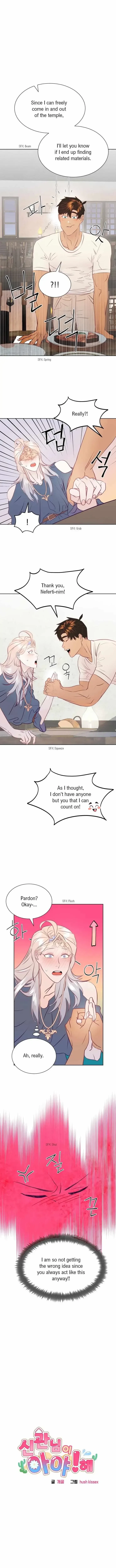 Chapter 13, page 2