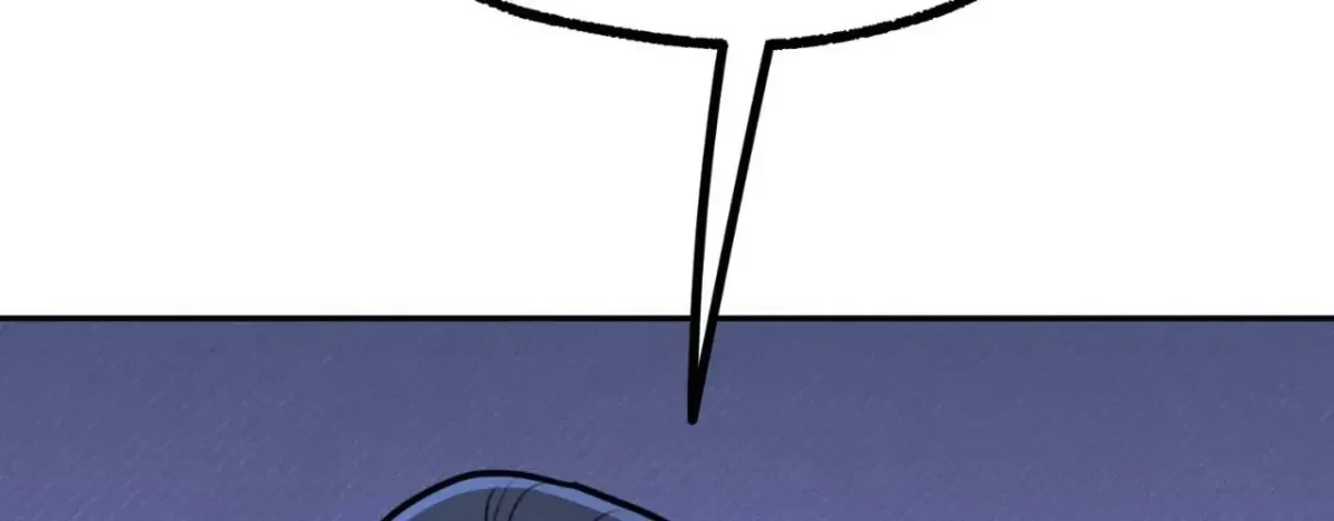 BDSM 101 Chapter 6, page 112