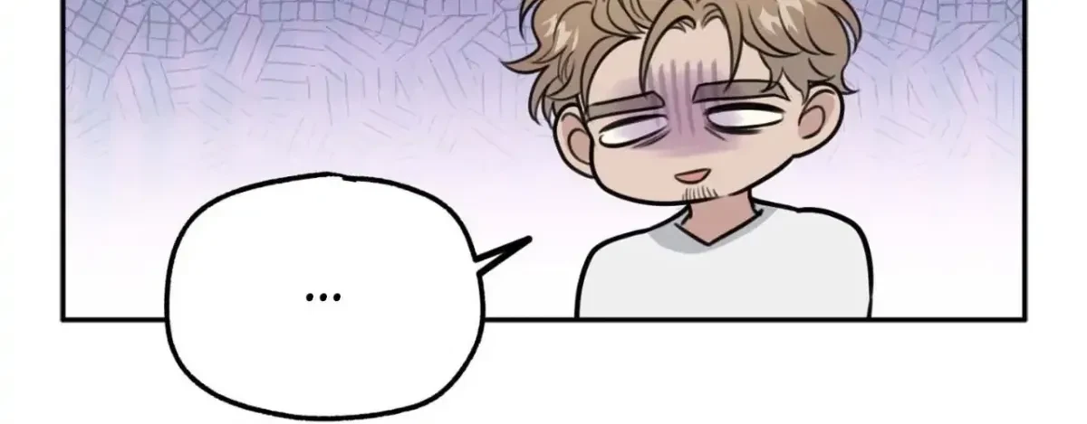BDSM 101 Chapter 6, page 118