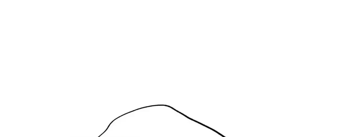 BDSM 101 Chapter 6, page 13