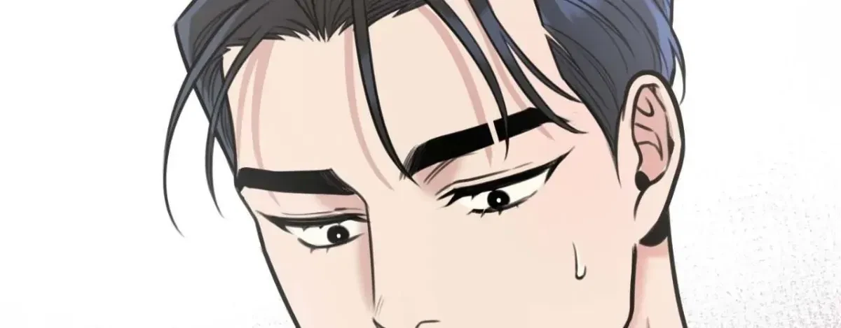 BDSM 101 Chapter 6, page 16