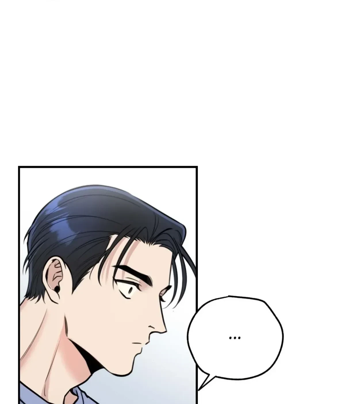 BDSM 101 Chapter 6, page 2