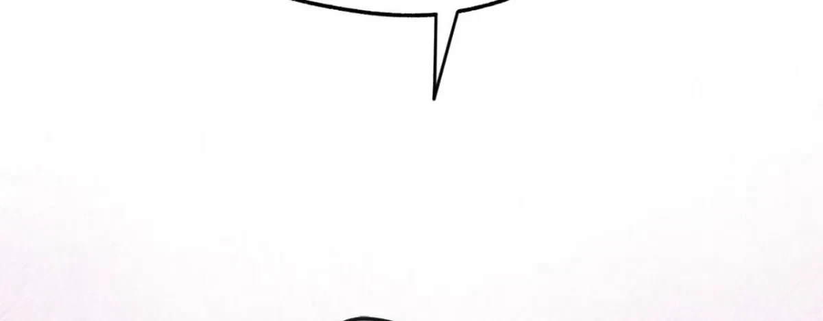 BDSM 101 Chapter 6, page 28