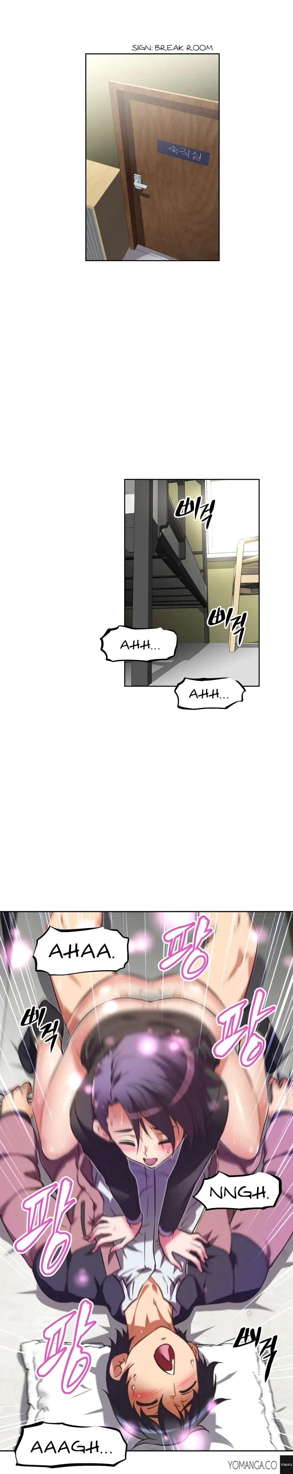 Chapter 26, page 7