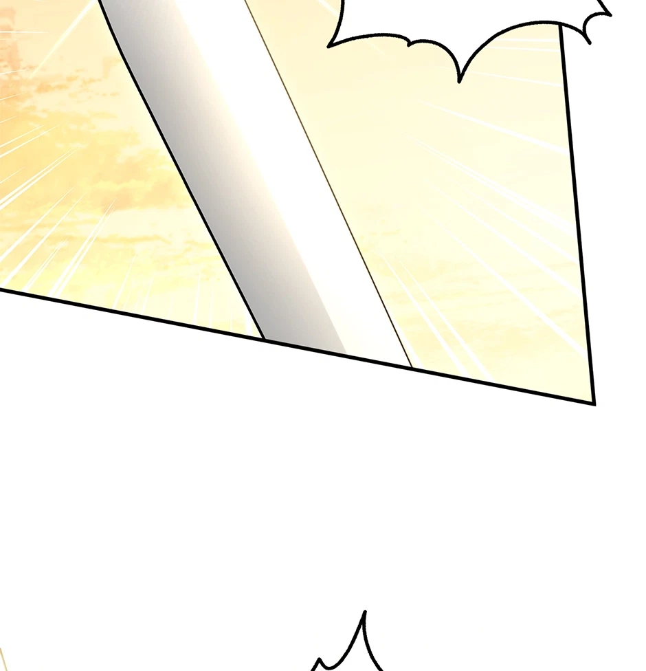 Chapter 23, page 44