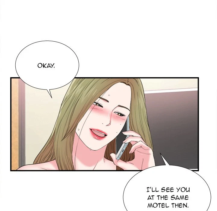 Chapter 80, page 69