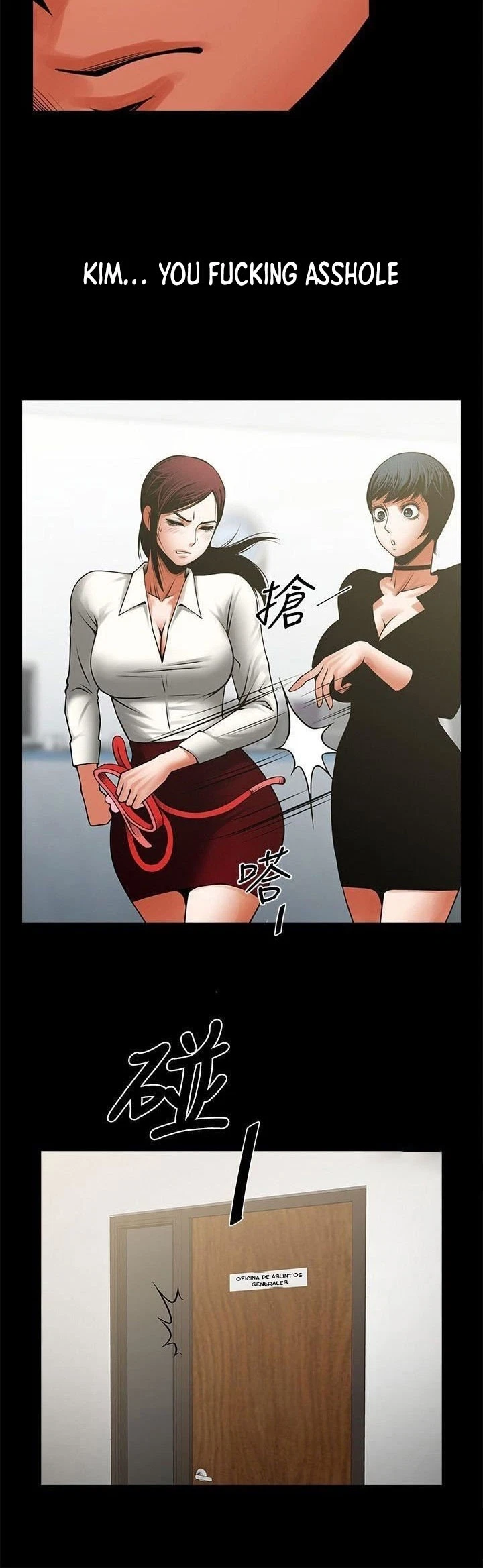 Chapter 32, page 11