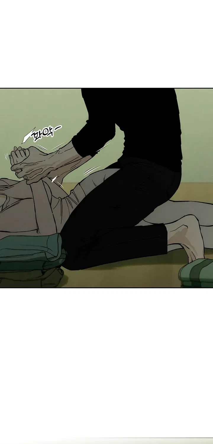 Chapter 48.5, page 4