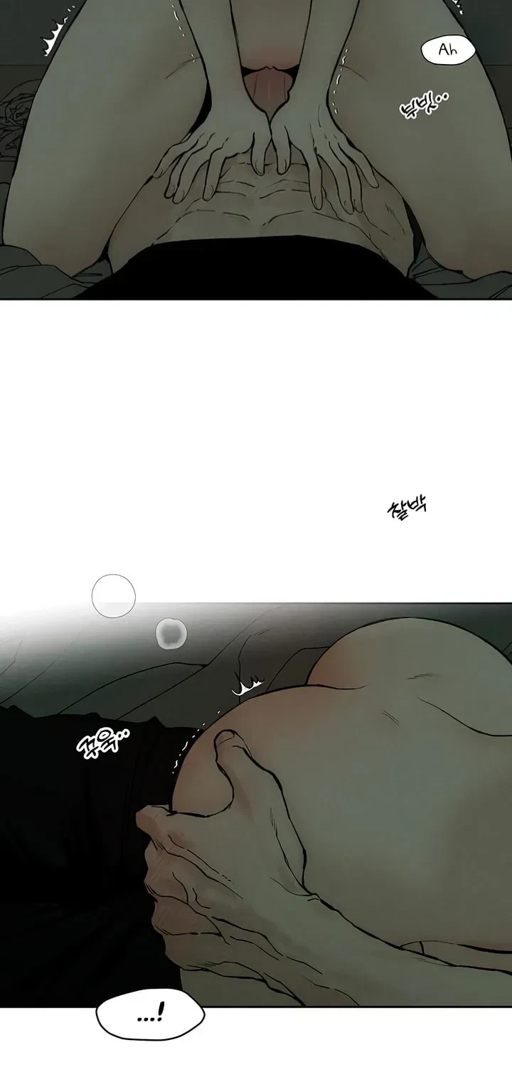 Chapter 48.5, page 46